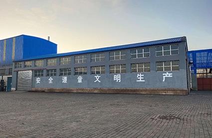 实力雄厚